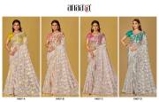 Tathastu  ANAARA DN 19006 TO 19008